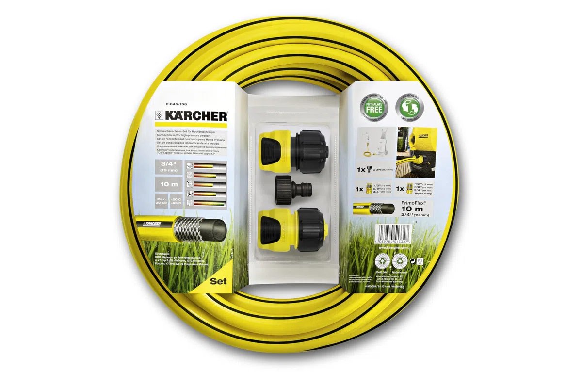 Kärcher, Set de manguera para limpiadora de alta presión (2,645-156,0), Amarillo/Negro